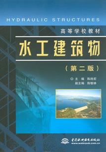 杖刀行，下界篇
