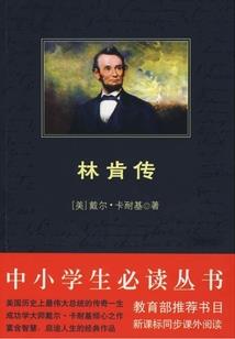 霸道总裁小萝莉