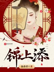 文明开拓