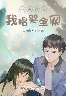 千古一帝：从打下县城开始