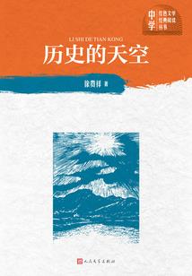 都市神契者