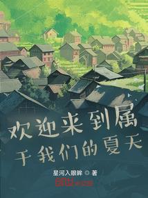 炼气X层