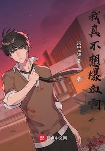 将曦阳赠与你