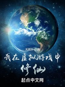 农妻一出手，匪夫抖三抖