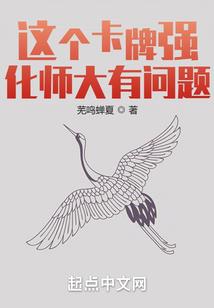 神印剑王1从头开始
