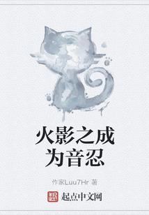 九芒星——九重人格