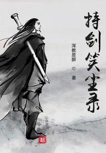 重生之妖王独宠