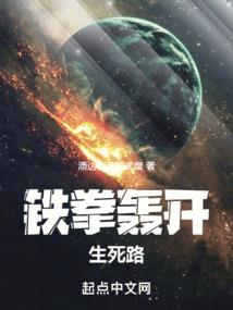 爱神情侣的赏赐