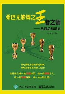 超萌小宝：总裁爹地，快滚蛋！