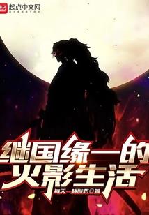 灵神剑帝