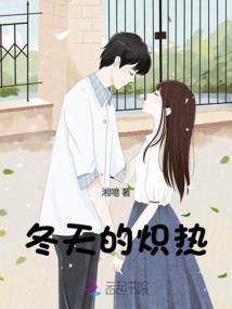 末日生存战队