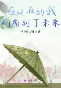 地府交流群