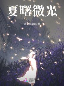 开局穿越斗罗
