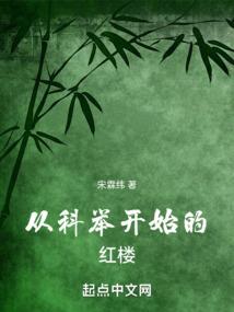快穿之纪瑶来了