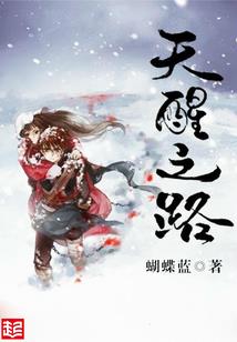 魅and魄
