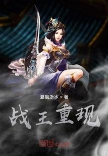 世界第一香