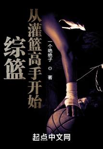 千衷不渝
