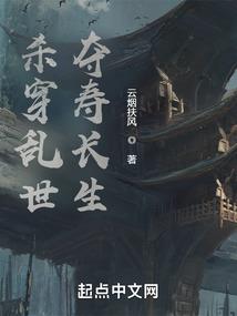 仵作夫人