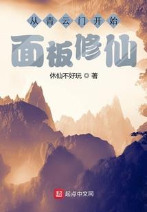 九弦妆