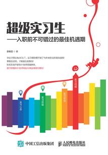 毒医萌妃：污力尊上，要羞羞