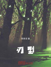 再度来看流星雨