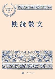 建国路40号