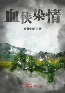 斗龙战士之学院转