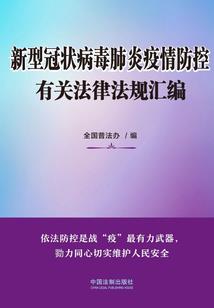 嘴强圣骑士