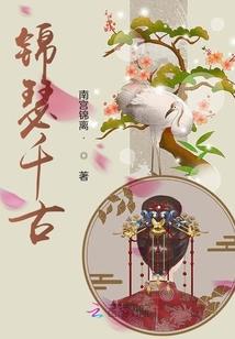 外公魏忠贤