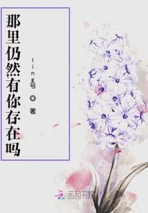 黑铘