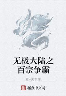 青云花