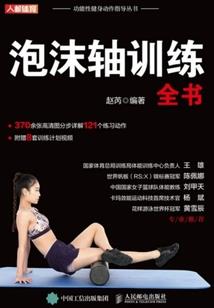 乌涟续三世绵长