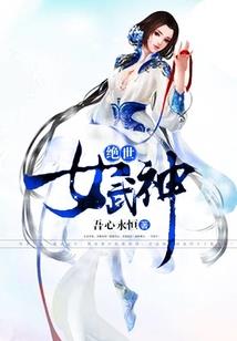 宝山五百壮士