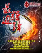 开始不再爱最后