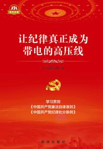 隐世神帝的那些事