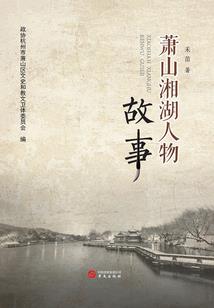 当朝我为凤
