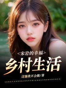 纵横之以我为界