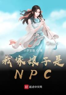 梦魂三生