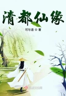 太阳的月光