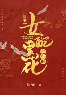 至尊矛盾