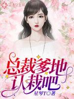 斗罗之九诀剑圣