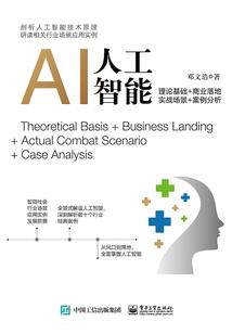 腹黑总裁，宝贝别跑