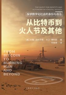 诸天末日循环