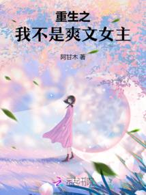 宇宙奥秘之星球大战