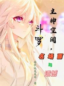 子旌