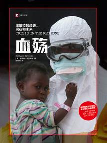 灯关以后
