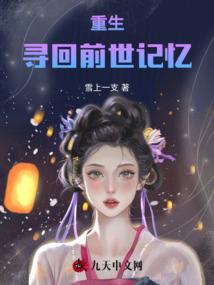 风过流光