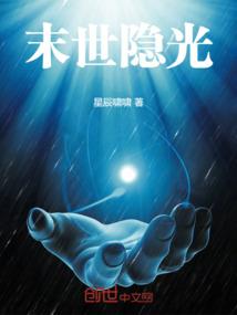 顾林出手