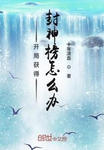 不曾禁爱