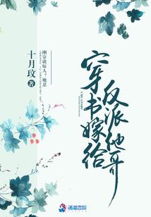 百世轮回之寻蝶